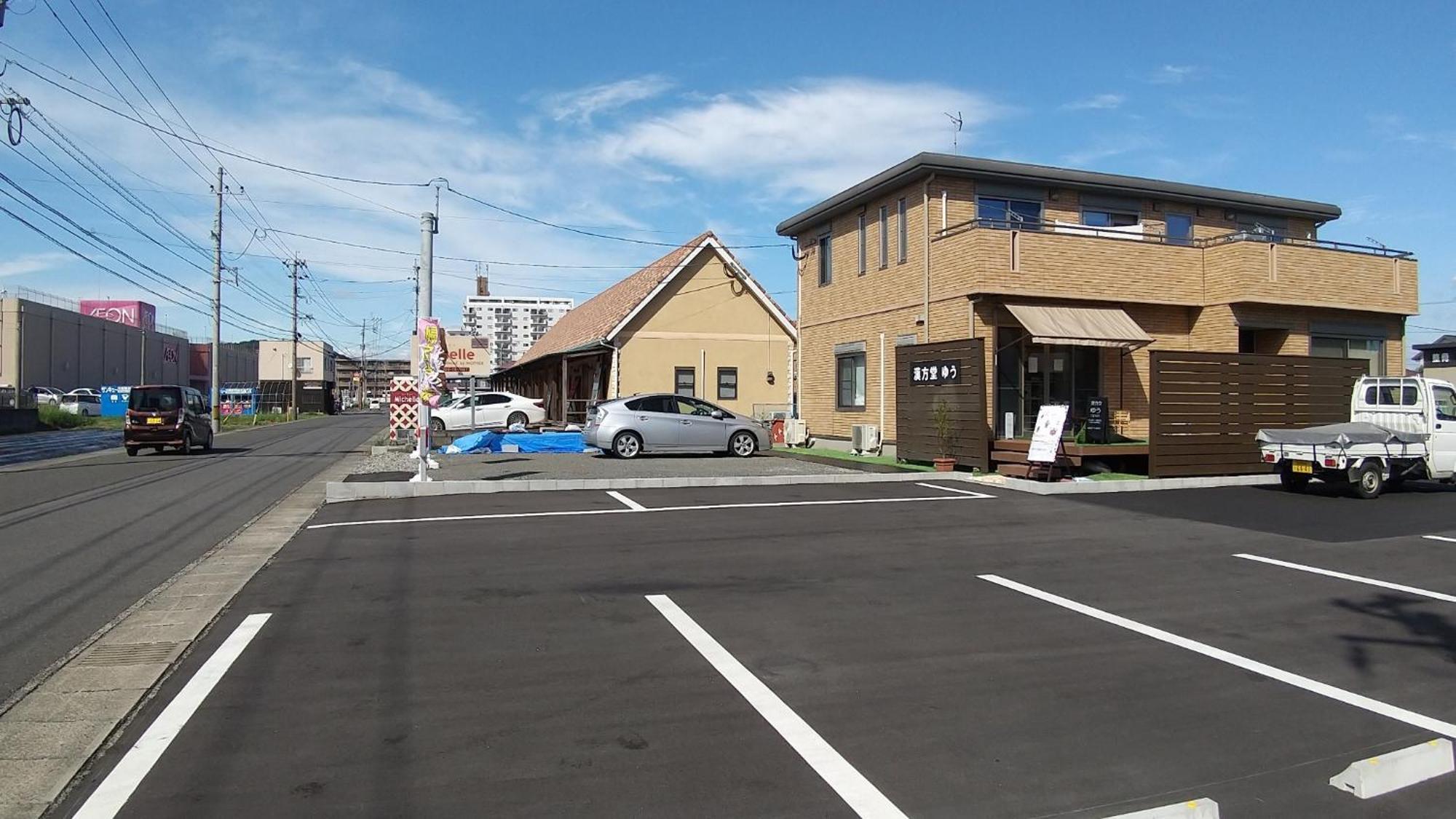 Guest House Mulberry - Vacation Stay 9580 雾岛市 外观 照片